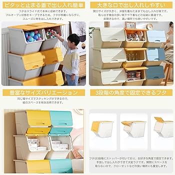専用ページ、前開き収納ボックス　その他一点 71k1+k6Q99L._UF350,350_QL80_.jpg